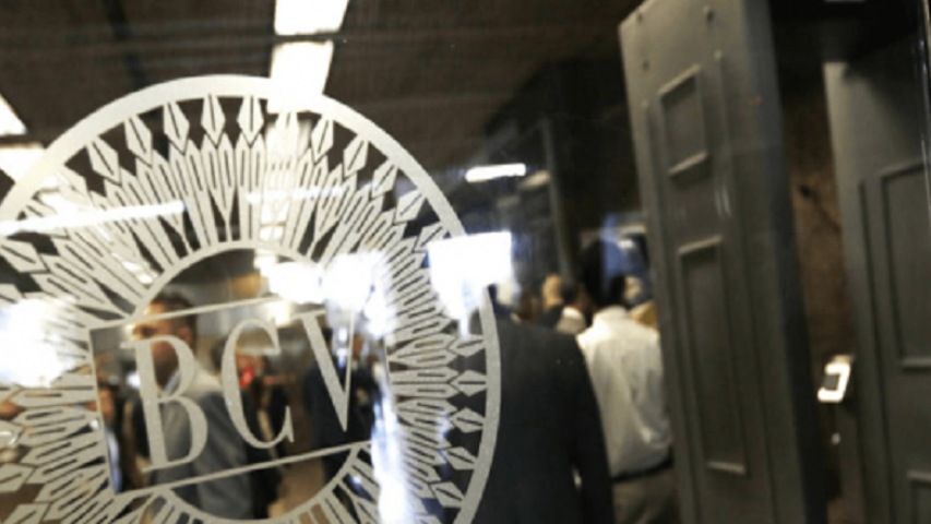 Gobernación del Zulia inicia la restauración integral de la Catedral de&nbsp;Maracaibo