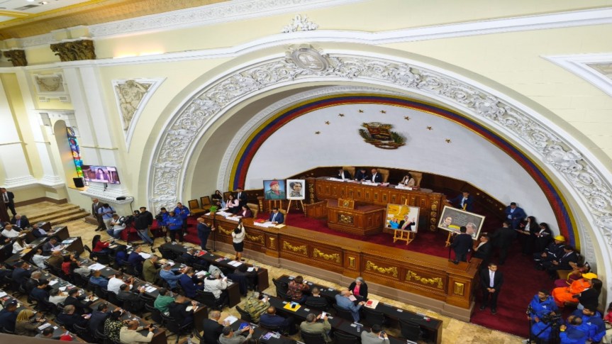 Asamblea Nacional sanciona reforma parcial a la Ley del TSJ: Sala Plena contará con 32&nbsp;magistrados